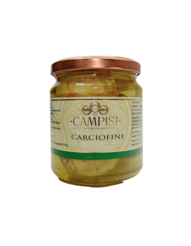 Carciofini in Olio 280 gr Campisi